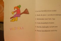 DSCN0131