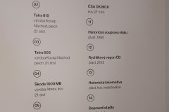 20250618_104852
