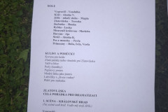 IMG_20260604_190836