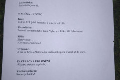 IMG_20260604_190850