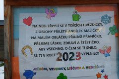 20221222_075435