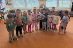 1af2b33e-d6e1-475b-b2e2-25f58a6b1cda