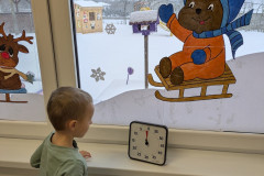 PXL_20260109_084707585