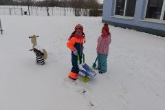 IMG_20230123_095918