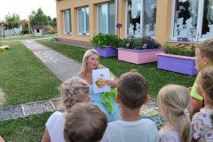 IMG_20240626_195738