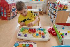 IMG_20250314_083359