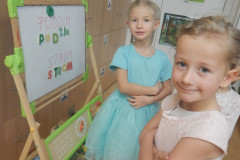 DSCN1994