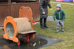 298c27e5-bb71-480e-98ac-605166ea58b2